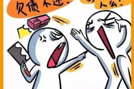 裕安专业讨债公司，追讨消失的老赖